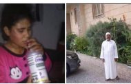 مغترب يمني يشرف على جريمة قتل بشعة بحق ابنته