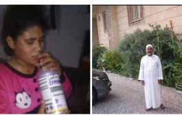 مغترب يمني يشرف على جريمة قتل بشعة بحق ابنته