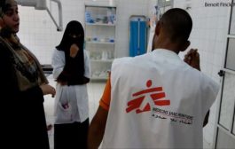 بلا حدود : 40 حادثة عنف ضد مستشفى الثورة بتعز خلال عامين
