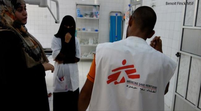 بلا حدود : 40 حادثة عنف ضد مستشفى الثورة بتعز خلال عامين