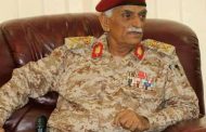 مقتل قائد المنطقة العسكرية الثالثة التابع للمليشيات الحوثية