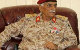 مقتل قائد المنطقة العسكرية الثالثة التابع للمليشيات الحوثية