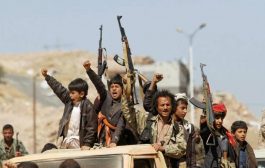 ميليشيا الحوثي ارتكبت أكثر من 18 ألف جريمة في صنعاء