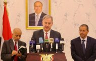 الولايات المتحدة تدعوا المجلس الانتقالي العودة إلى إتفاق الرياض