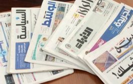 ابرز تناولات الصحافة العربية للشأن اليمني ليوم السبت