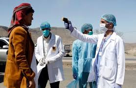 تسع إصابات جديدة بفيروس كورونا في عدن بينها حالة وفاة