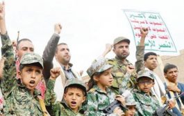 جماعة الحوثي تختطف 19 طفلاً بذمار وتنقلهم إلى مراكز دورات طائفيّة