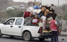 منظمة الهجرة الدولية: نزوح نحو 100 ألف يمني منذ مطلع 2020