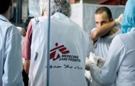 ”أطباء بلا حدود” تطلق تحذيرات عن الوضع الصحي في عدن
