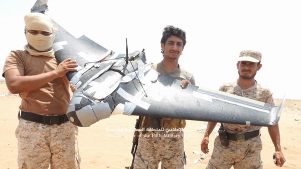 الجيش يعلن إسقاط طائرة مسيرة للحوثيون في مأرب