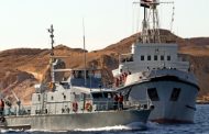 البحرية المصرية تضبط كمية من المخدرات