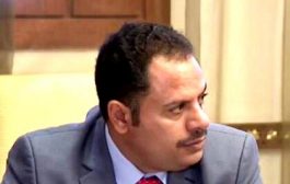 قيادي إشتراكي: غاية اتفاق الرياض تحديد مهام الحكومة القادمة