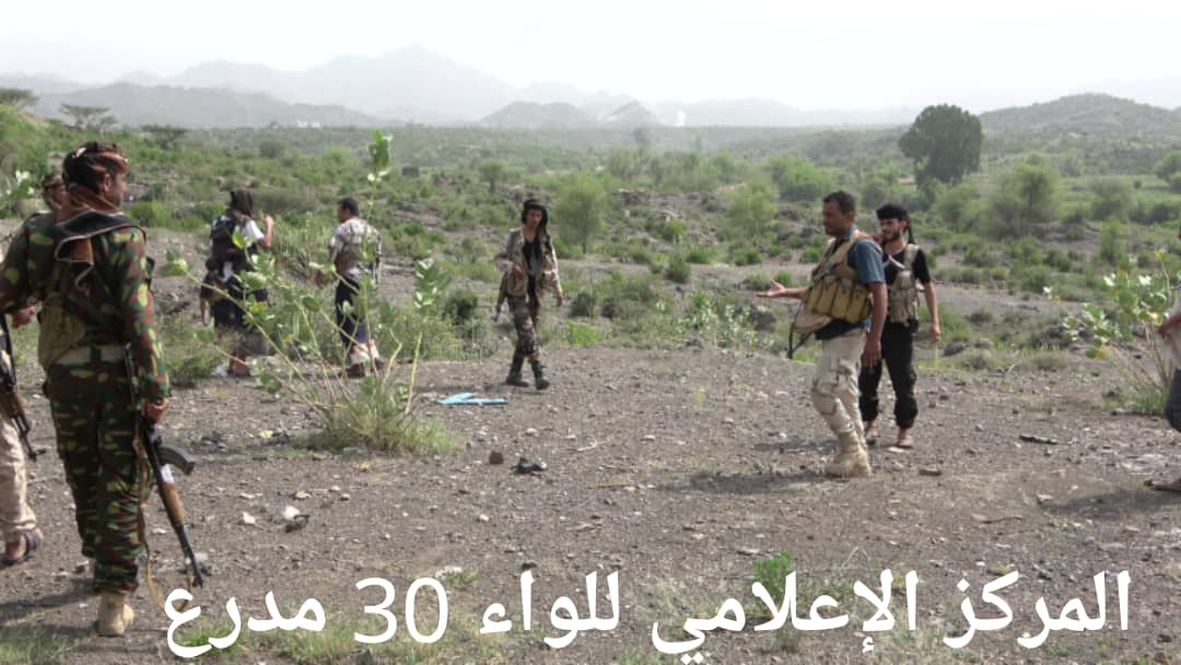 مقتل وإصابة ١٣ مسلح حوثي في مواجهات مع اللواء ٣٠ والحزام الأمني بالضالع .