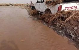 الأرصاد يحذر من استمرار الكوارث بسبب السيول في هذه المحافظات