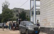 اغلاق مستشفى الثورة بإب واعتداء على طاقمها الطبي