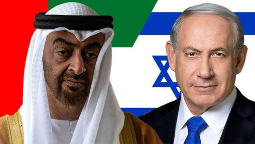 تطبيع  كامل للعلاقات بين الإمارات وإسرائيل