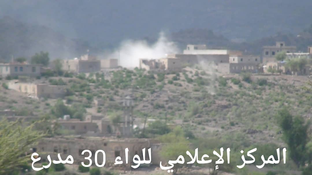 مقتل قيادي حوثي و مرافقيه في قصف مدفعي للواء 30 مدرع غرب الضالع