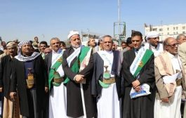 وقفة احتجاجية للقضاة في صنعاء ضد تعسفات مليشيا الحوثي