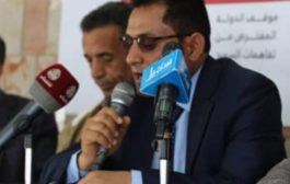تقهقر التاريخ وأسئلة الثورة في اليمن؟!