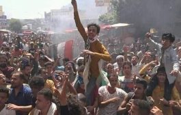 مظاهرات وعصيان مدني شامل في مدينة تعز