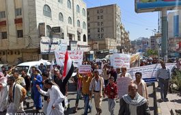 احتجاجات شعبية تنديداً بالانهيار المتسارع للريال اليمني