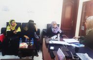 اللجنة الوطنية للمراة في عدن تناقش كيفية النهوض بواقع المرٲة في مختلف المجالات