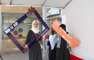 استمرار أنشطة حملة الـ16 يوم لمناهضة العنف ضد النساء في تعز
