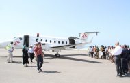 أول طائرة مدنية تهبط في مطار المخا