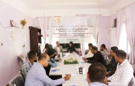 اتحاد نساء اليمن بتعز يعقد لقاءً تشاوريًا مع عدد من القضاة ومنفذي القانون