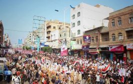حتفالات شعبية ورسمية بمناسبة ثورة 26 سبتمبر المجيدة