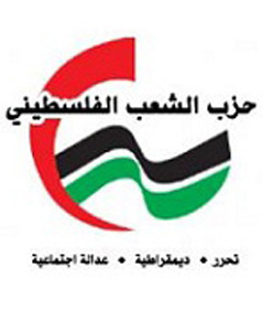 حزب الشعب الفلسطيني يدين اعتقال المناضل محمد بركة