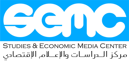 الإعلام الاقتصادي يرحب بإعلان تفعيل المجلس الاقتصادي بتعز