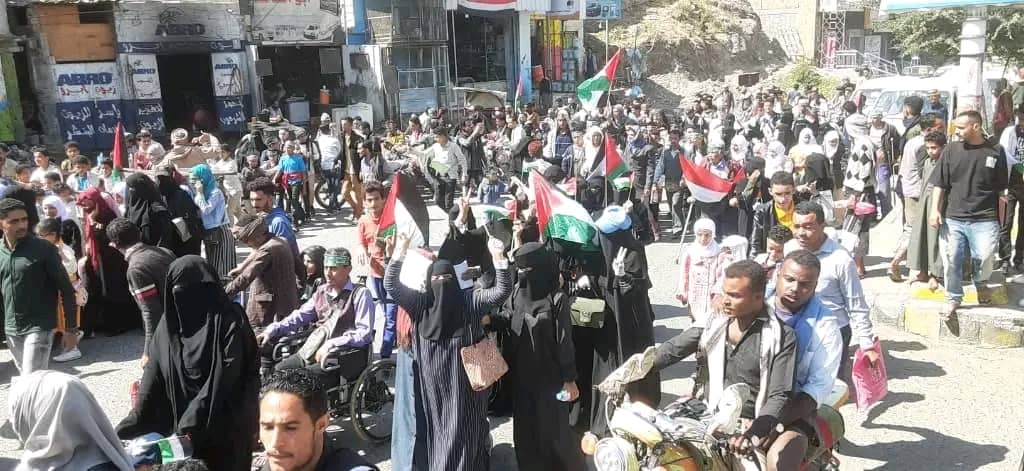 تعز.. مسيرة لذوي الاحتياجات الخاصة تضامناً مع غزة