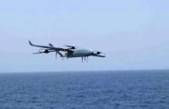 القوات الأمريكية تسقط طائرتين مسيرتين في البحر الاحمر