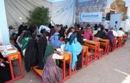 تحالف رصد ينظم ندوة خاصة بالانتهاكات الستة الجسيمة ضد الأطفال في مخيم النصر بمحافظة تعز