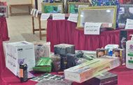 اتحاد نساء اليمن فرع لحج يدشن توزيع ادوات التمكين 