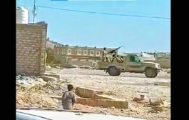 حضرموت على صفيح ساخن