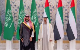 الإمارات تعلن إنهاء ما تبقى من تدخلها العسكري في اليمن