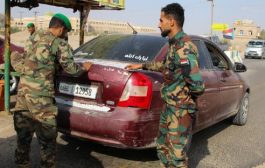 الخطة نفذت خلال ساعات والحالة الأمنية في عدن مستقرة