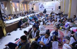 تعز تقيم مراسيم العزاء برحيل المناضل الوطني الكبير علي سالم البيض