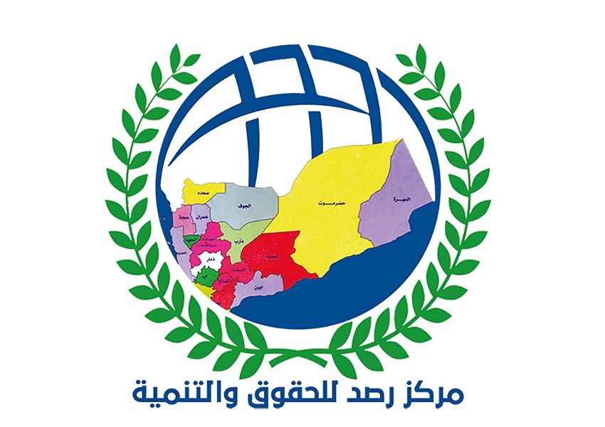 ميليشيا الحوثي ترتكب 868 انتهاكاً جسيماً في محافظة البيضاء