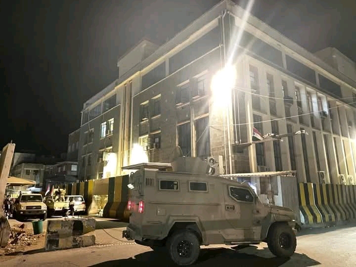 توجيهات صارمة بمنع إقامة التظاهرات في عدن