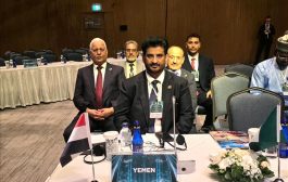 نائب وزير النقل يترأس وفد اليمن المشارك في مؤتمر وزراء النقل بدول التعاون الإسلامي