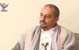 جماعة الحوثي الإنقلابية تهدد المملكة العربية السعودية