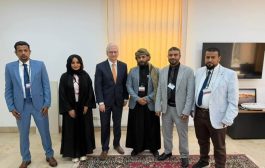 وفد من نخب تهامة يلتقي السفير الألماني بالرياض لبحث سبل إحلال السلام وتعزيز أمن البحر الأحمر