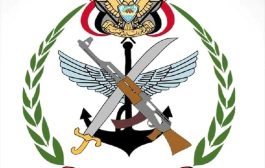 قرارات تعيينات عسكرية مرتقبة تشمل مناصب قيادية في الجيش