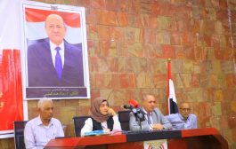 الوزيرة المقطري تؤكد أهمية تعزيز دور إدارات الشؤون القانونية في مؤسسات الدولة