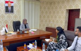 وزيرة الشؤون القانونية تبحث مع فريق عقوبات مجلس الأمن تعزيز التنسيق المشترك