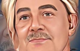 اشتراكي تعز ينعي وفاة المناضل الاشتراكي عبدالمعين الرباصي