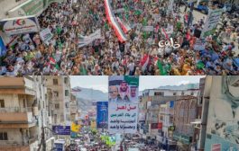 تعز: تظاهرة شعبية حاشدة  ترفض إقحام اليمن في الصراعات الإقليمية